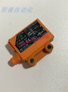 镜面反射传感器OJ5126 OJP-FPKG/SO/AS