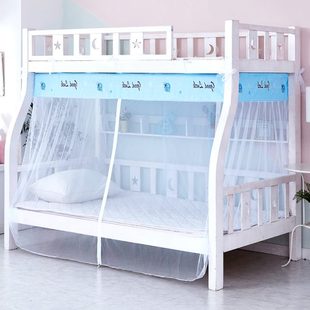 子母床蚊帐上下铺1.5m梯形1.2m高低床1.35米双层儿童床家用上下床