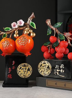 新中式石榴多子多福创意客厅玄关酒柜装饰品摆件结婚乔迁新居礼品