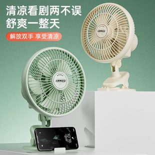 风扇迷你风扇宿舍床头夹扇清凉风扇家用悬挂夹式 12寸夹式 摇头电风