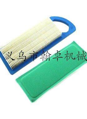 795115 697014 697634 695547 697153 698083 GY20573空滤器