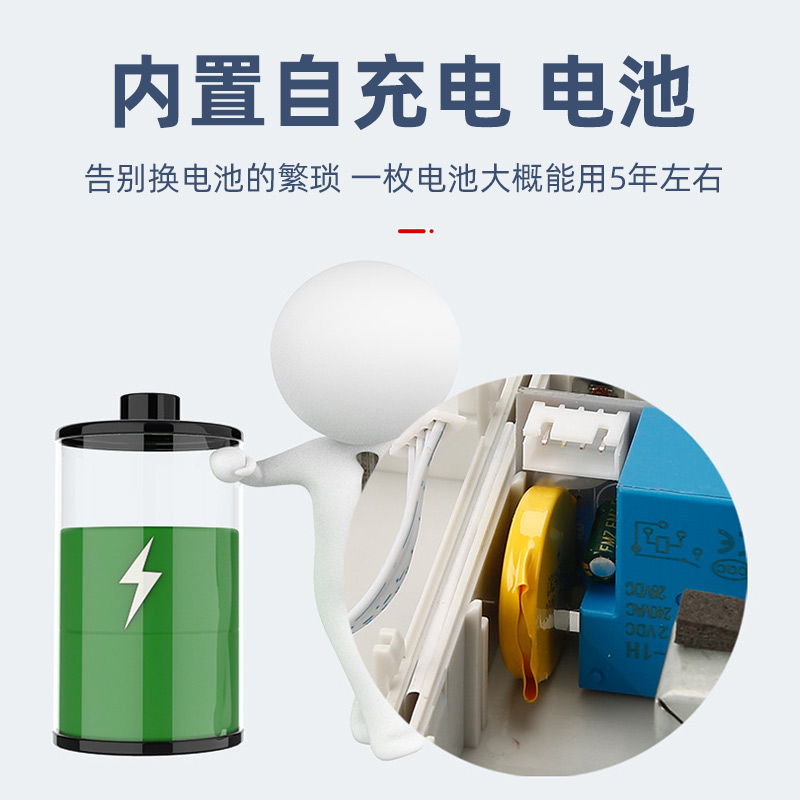 无限循环定时开关j单双倒计时定时器220V时控风机潜水泵智能控制