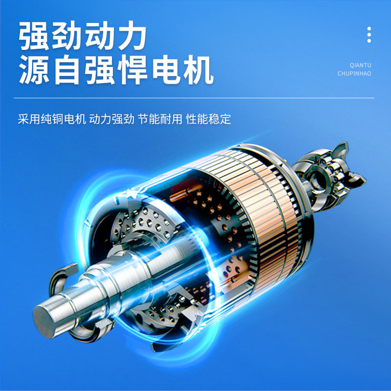 排气扇卫生间换气扇抽风机家用墙壁厨房厕所进风排U风扇强力非静