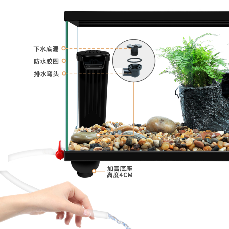 带盖乌龟缸大型底部排水s带晒台养乌龟专用生态玻璃缸家用饲养箱