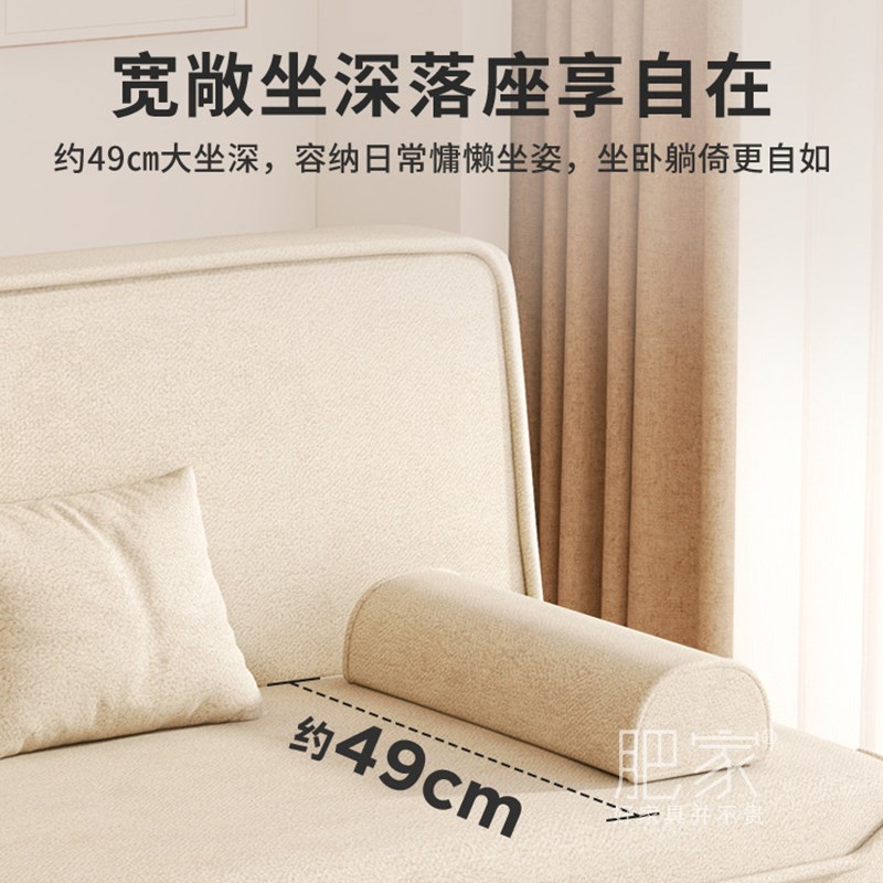 家用现代简约g直排折叠沙发床两用宿舍公寓双人多人布沙发MS3923