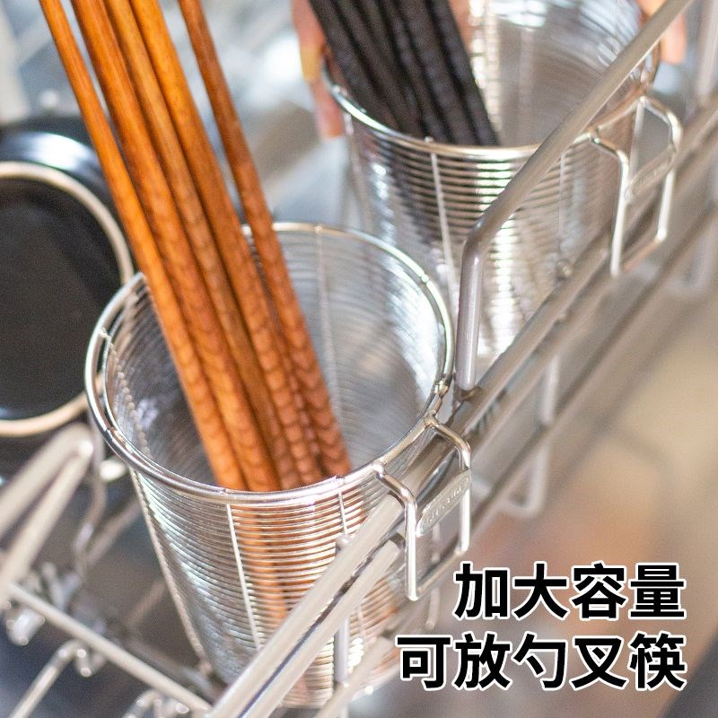 304不锈钢筷子筒挂壁式u筷笼篓通风防积水收纳盒沥水架洗碗机专用