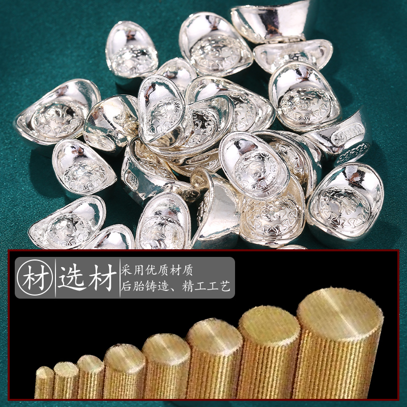 纯铜实心金元宝黄铜摆件银招x财进宝客厅聚宝盆装饰品开业乔迁礼