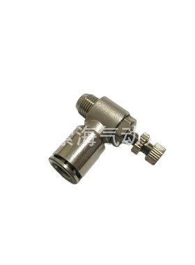 快速接头 SdLT6-01 8-01 调节接头 全铜镀镍气动软管接头 气动元