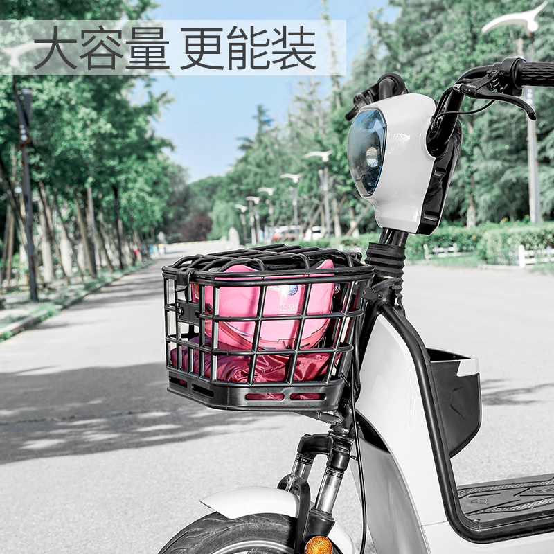 电动车车筐电车前篮子前s置物筐电车框防水内胆包自行车前置物兜
