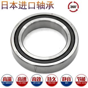 7315 7316 7317A 日本进口角接触轴承7312 7314 7313