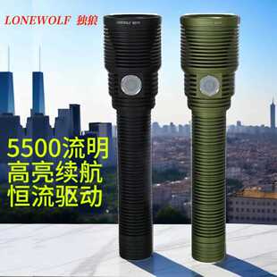 独狼MD70户外超亮强光手电筒双锂21700手电筒泛光多功能超长续航