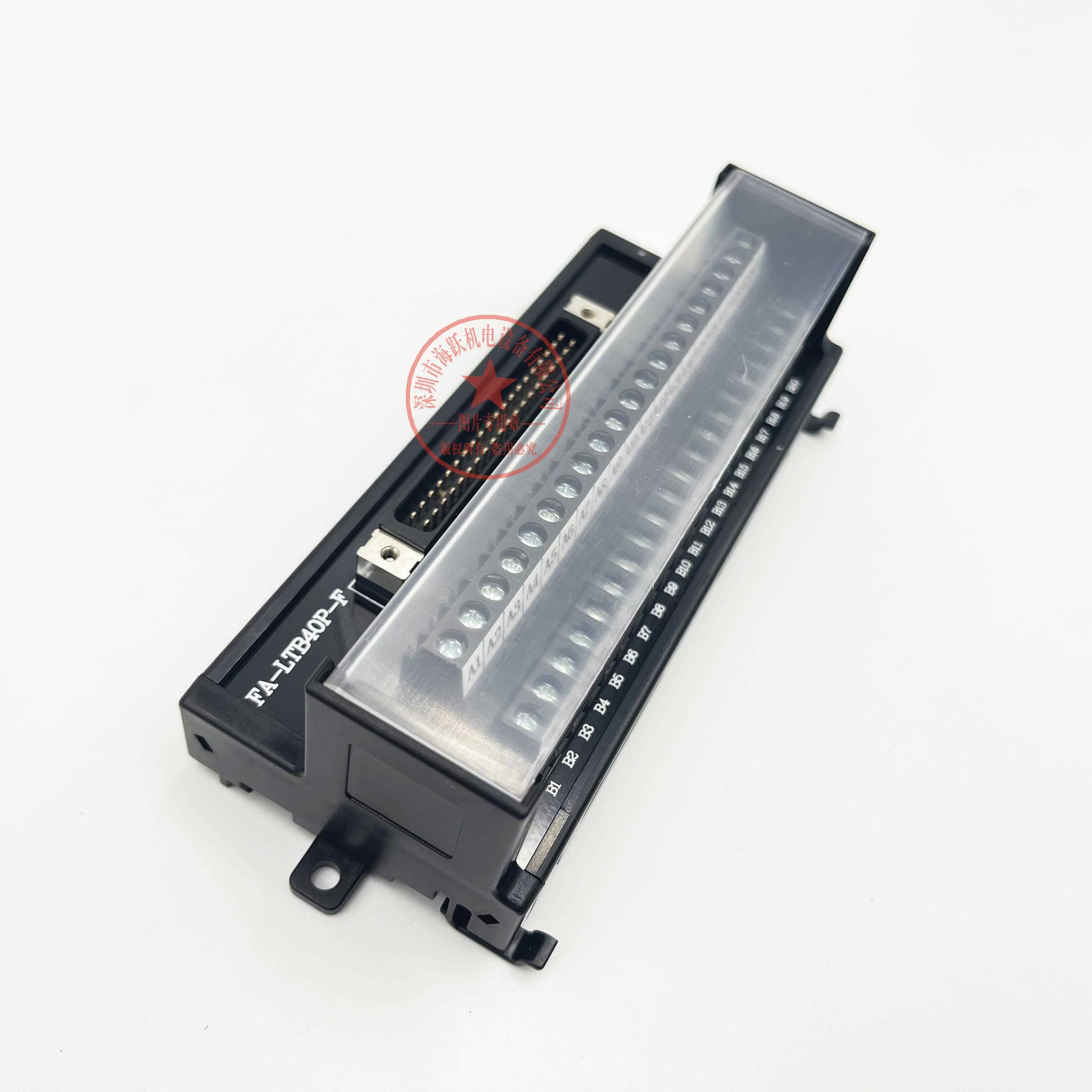 QD75P1/2/4/P4N/QD75D1/D4/D4N/QD75MH/QD70P8 用连接线