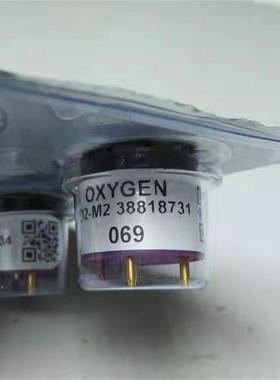 英国阿尔法Alphasense氧气传感器O2-M2/O2-A2