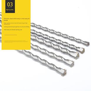 电锤冲击钻头方柄圆柄12 14 16 18 20 35*1000mm钻头1m加长钻头