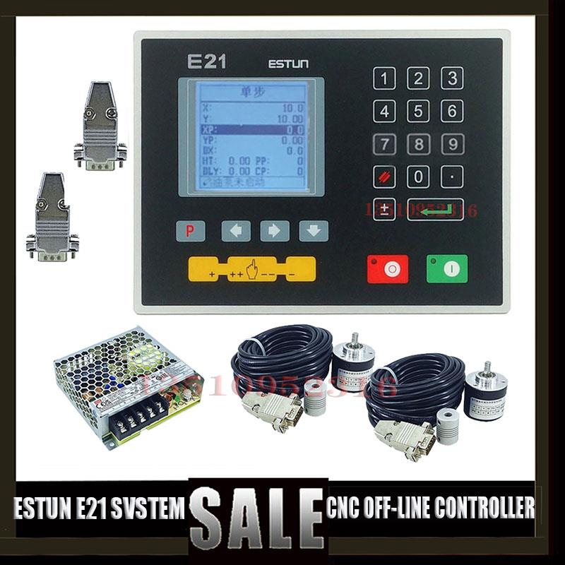 ESTUNE21 E21S数控系统折弯机控制系统剪板机控制器带编码器电源