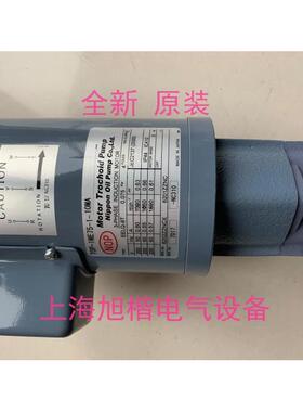 日本NOP齿轮泵 TOP-1ME75-1-10MAVB TOP-1ME75-2-12MA TOP-10MAVB