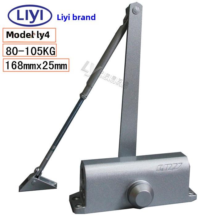 liyi利益牌闭门器 液压 LY4W LY4D 随手关门器楼宇门大号量大价优