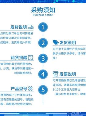 STM32F107VCT6 LQFP-100 72MHz 256KB微控制器单片机