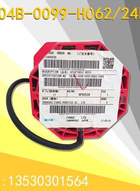 FANUC电机顶部风扇+外壳A04B-0099-H062/24KB A90L-0001-0537