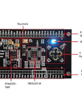 FM33LE0xxA_AutoEVB_RevA_复旦微车载开发板_LE0xxA系列开发板