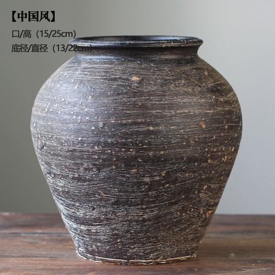 中式手工复古土陶罐花瓶禅意陶瓷陶土仿古水培桌面客厅插干花摆件
