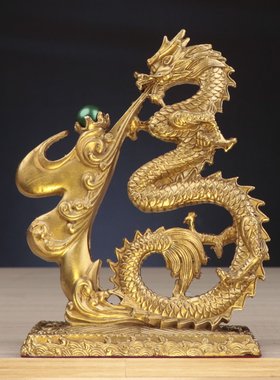 杨铜记 家居办公室摆件 铜龙 福字龙