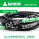 3V910 三力士三角带窄V带3V860 3V920 3V890 3V900 3V870 3V880