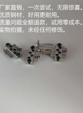 雅满桃大和FD-62四针六线拼缝挡线杆过线68324顶线组件68269精品