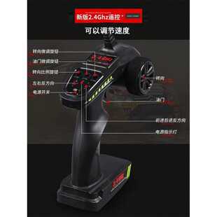 鹏翔遥控车9200 9204E 遥控车牧马人升级金属配件合金零件转向杯