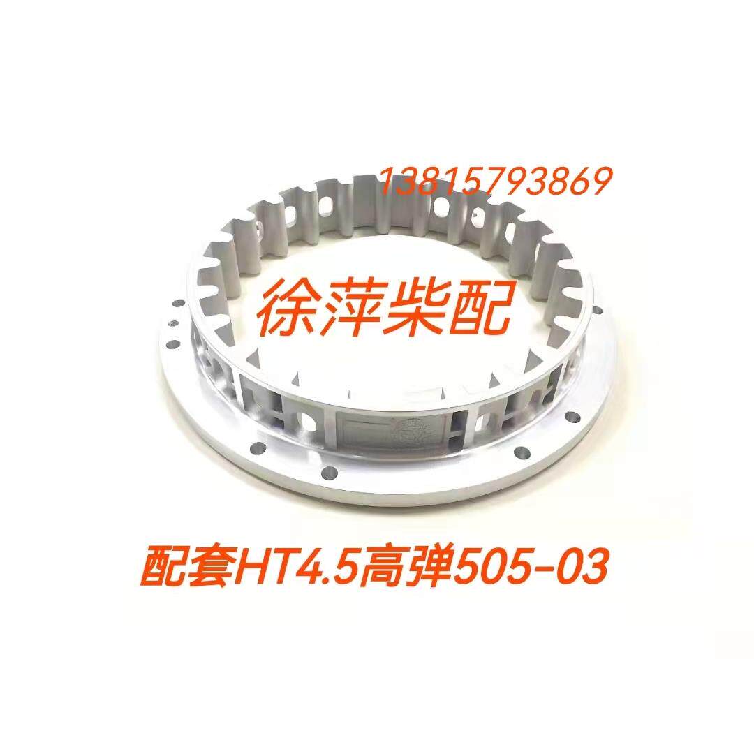 HT4.5/505-03高弹性联轴节杭齿前进HC400齿轮箱输入联轴节4.5高弹