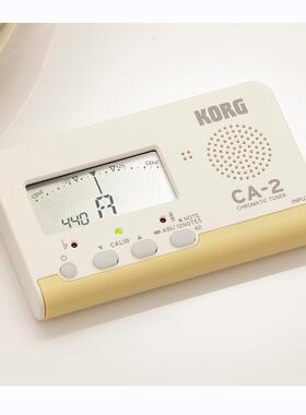 科乐格（KORG）CA-2白色通用调音器钢琴校音器二胡古筝琵琶提琴管