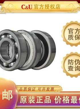 人本C&U轴承6411 6412 6413 6414 6416 6418 6420