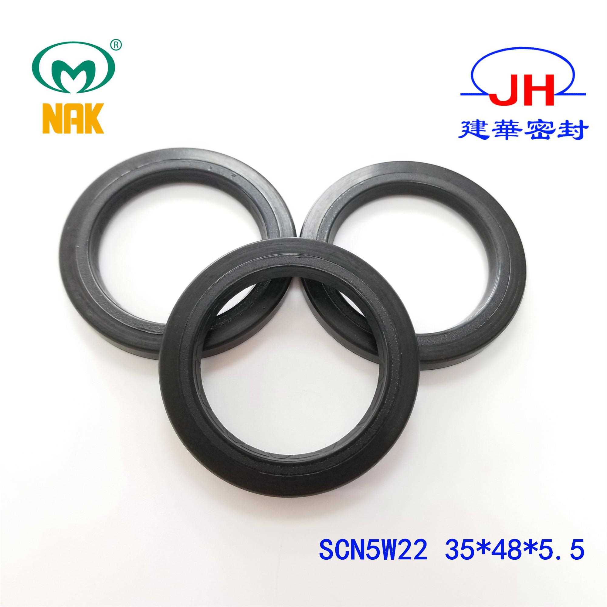 台湾NAK伊顿摆线液压马达油封油泵耐高压骨架SCN5W22 /35*48*5.5