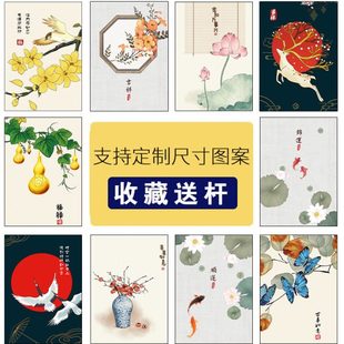 装 中国风门帘家用厨房卫生间遮挡帘中式 饰防窥免打孔玄关隔断帘子