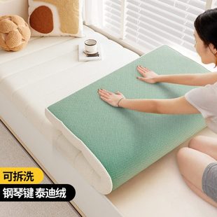 四季 飘窗棉垫可拆洗飘窗垫窗台垫子2024新款 通用轻奢高级阳台定制