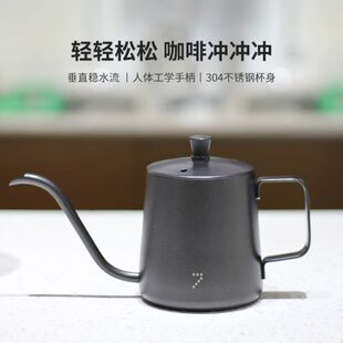 304不锈钢长嘴细口壶 七次方手冲咖啡壶家用挂耳咖啡手冲壶滴漏式