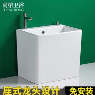墩布池阳台拖地盆家用卫生间小号 洗拖把池带龙头一体拖布池落地式