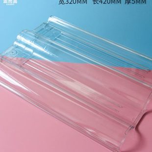 高分子有机玻璃亮瓦琉璃瓦专用采光透明阳光板房塑料板