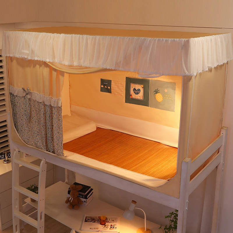 遮光大学生宿舍床帘蚊帐一体式支架上下铺通用上铺专用住校全封闭