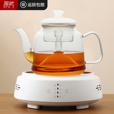 电陶炉煮茶器新款罐罐茶养生玻璃茶壶泡茶家用围炉煮茶电茶炉静音