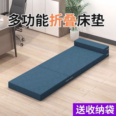 小学生午睡垫教室用幼儿园床垫地铺睡垫儿童午休可折叠垫专用垫子