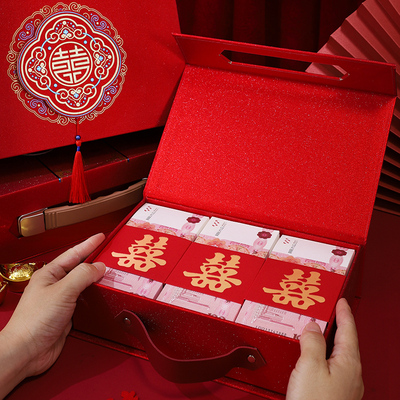 高档订婚彩礼钱盒子结婚礼金盒定亲提亲聘金盒装彩礼箱子现金礼盒