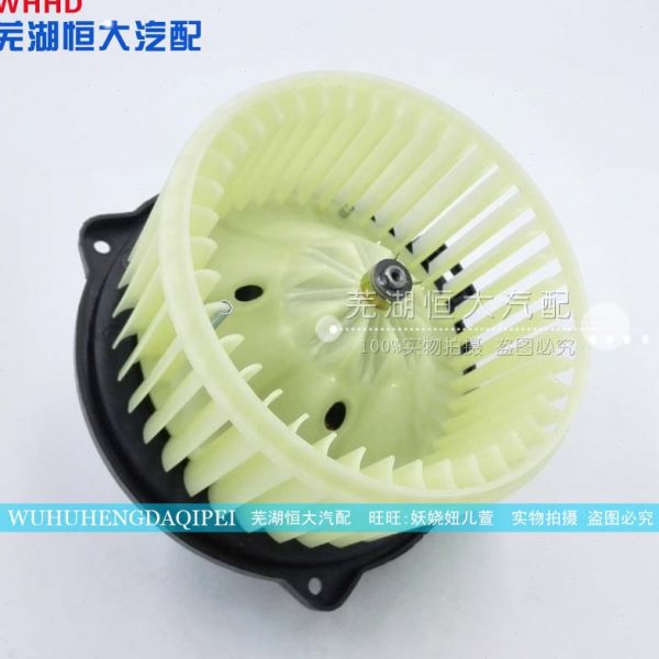 原厂奇瑞瑞虎3 E3A5 旗云3 E5 A3 G3风云2 QQ3鼓风机风扇电机