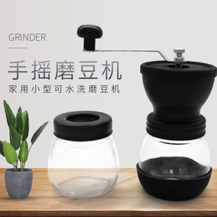 家用小型 手动咖啡豆研磨机 手摇磨豆机水洗陶瓷磨芯手工粉碎器