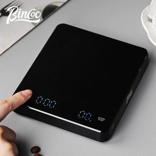 Bincoo咖啡秤智能家用厨房秤可去皮充电带计时秤电子称咖啡电子秤