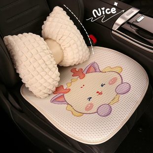 通用透气2024新款 座椅套可爱汽车坐垫四季 单片三件套卡通座垫半包