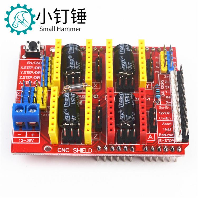 CNC shield v3 雕刻机扩展板 3D打印机 A4988驱动板 CNCV3雕刻板
