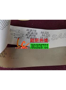 SAIL YMA AFJC118 AFJA118 黄黑红色超柔软砂布卷AF超软布砂纸卷