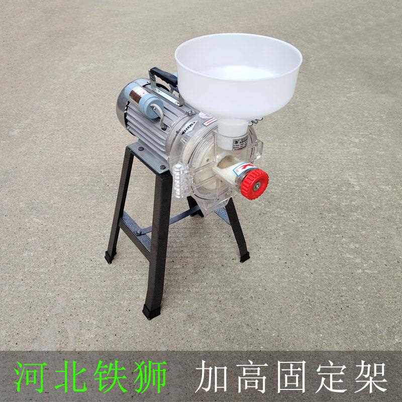 米浆机陕西凉皮汉中米皮关中面皮宝鸡擀面皮打浆机豆浆机铜心铜线