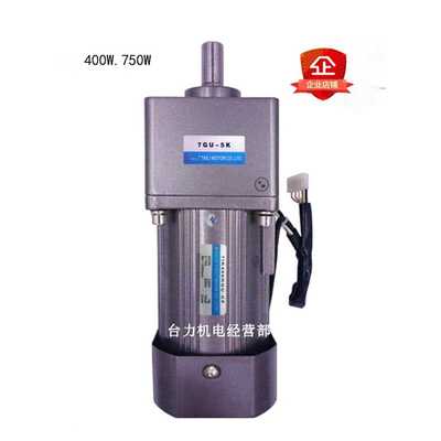 400W和750W减速电机电机交流220V带减速箱7Gu3K-180K带调速器
